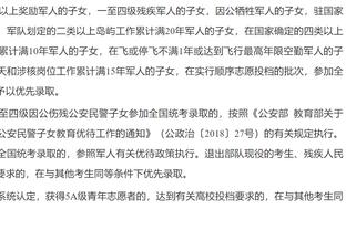 努尔基奇：当我来到球队的第一天 就发现3个超巨都用正确方式打球